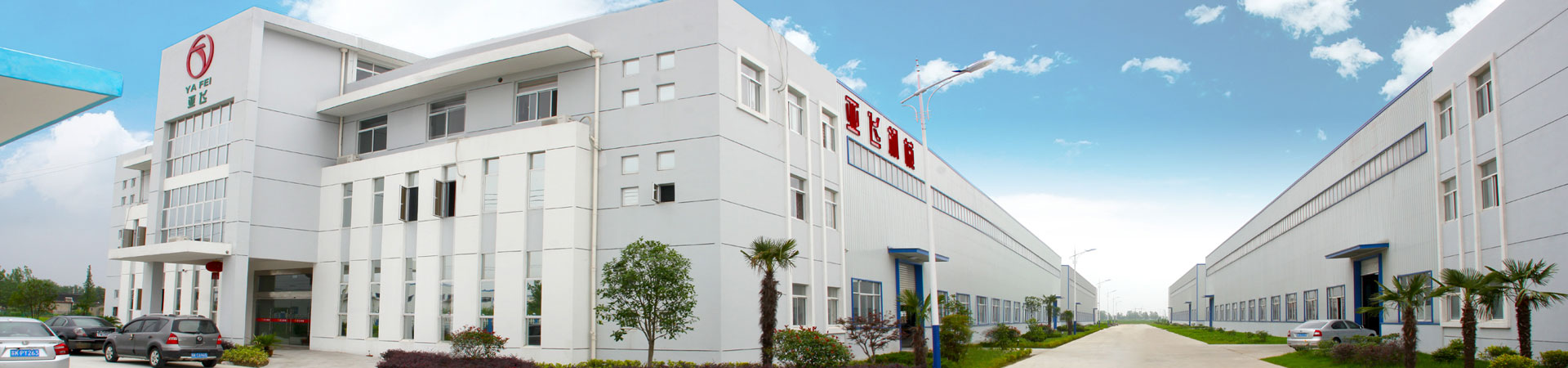 釬焊爐網(wǎng)帶,電廠(chǎng)鋼帶式排渣機(jī)網(wǎng)帶,光亮退火爐網(wǎng)帶,金屬網(wǎng)帶,高溫網(wǎng)帶,食品網(wǎng)帶,制藥網(wǎng)帶,退火爐網(wǎng)帶,長(zhǎng)城網(wǎng)帶,鏈條傳動(dòng)網(wǎng)帶,清洗烘干網(wǎng)帶,粉末冶金燒結(jié)網(wǎng)帶,不銹鋼網(wǎng)帶,熱處理淬火、回火網(wǎng)帶,食品制藥設(shè)備烘干、殺菌網(wǎng)帶,太陽(yáng)能光伏網(wǎng)帶,螺旋速凍機(jī)網(wǎng)帶,涂裝設(shè)備網(wǎng)帶,玻璃退火網(wǎng)帶,光亮爐網(wǎng)帶